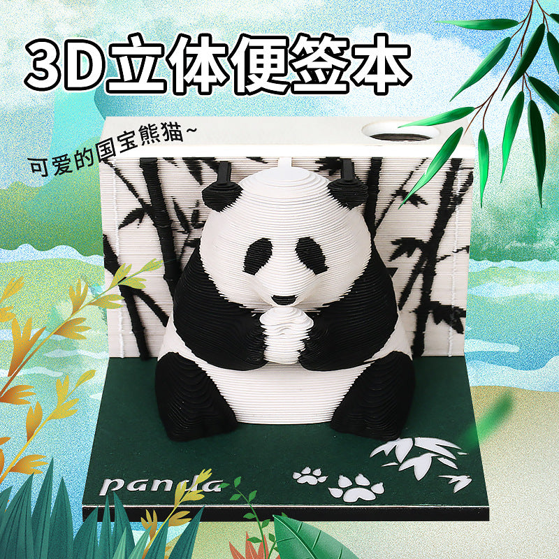 竹林熊猫形象便签纸3d立体便签本激光雕刻模型创意礼品企业礼物