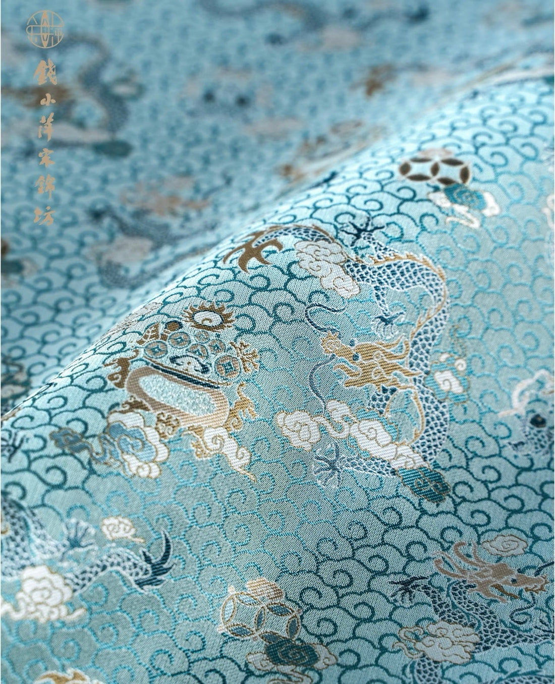 Blue Song brocade silk fabric with intricate traditional Chinese floral patterns