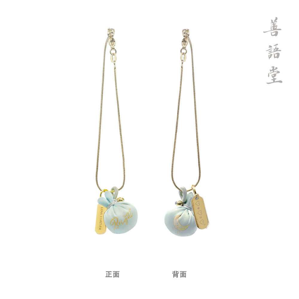 Shanyutang, peach heart sachet bracelet creative accessories, portable gifts, lucky bags, bags, wardrobes, sachet, lucky bags, pendants.