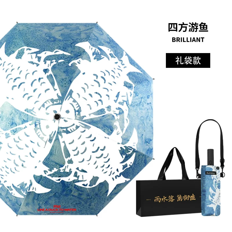 Rabbituu [Square Fish] Automatic Umbrella Sunscreen Umbrella Umbrella Men's and Women's Folding Vinyl Shade Hand Gift