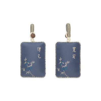 Shanyutang, the Year of the Tiger, exquisite Changle Weiyang, couple's natal year, creative personality bag, pendant keychain, sachet