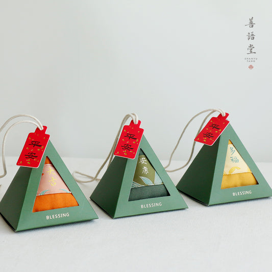 Shanyutang, Dragon Boat Festival Souvenir Carry-on Quaint Fragrant Dumplings Handmade Qinghe Wormwood Herbal Bag Zongzi Pendant