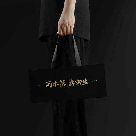 Rabbituu [Bianjing Ruihe] Automatic Umbrella Men's Sunscreen Parasol Women's Folding Gift