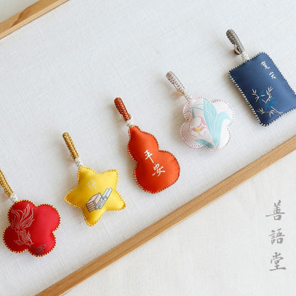 Shanyutang, the Year of the Tiger, exquisite Changle Weiyang, couple's natal year, creative personality bag, pendant keychain, sachet