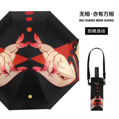 Rabbituu joint name Zhang Le [no phase, also have universal phase] automatic umbrella umbrella male sunscreen umbrella female gift