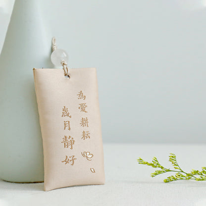 Shanyutang, carry the twelve zodiac signs of good luck on the signature silk embroidery fun fresh small sachet