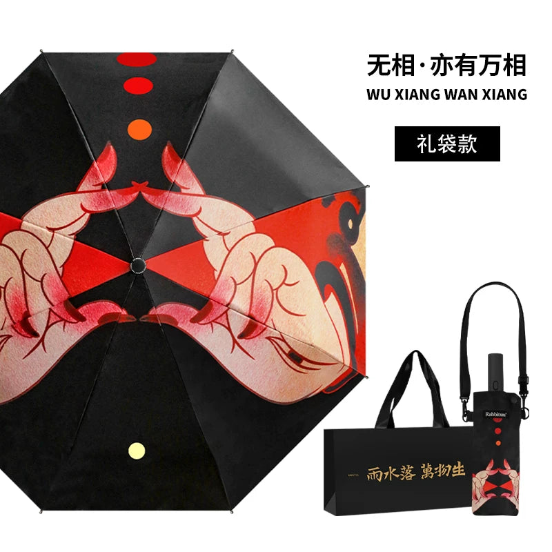 Rabbituu joint name Zhang Le [no phase, also have universal phase] automatic umbrella umbrella male sunscreen umbrella female gift