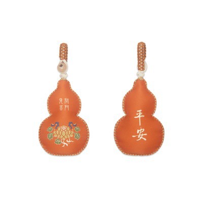 Shanyutang, the Year of the Tiger, exquisite Changle Weiyang, couple's natal year, creative personality bag, pendant keychain, sachet