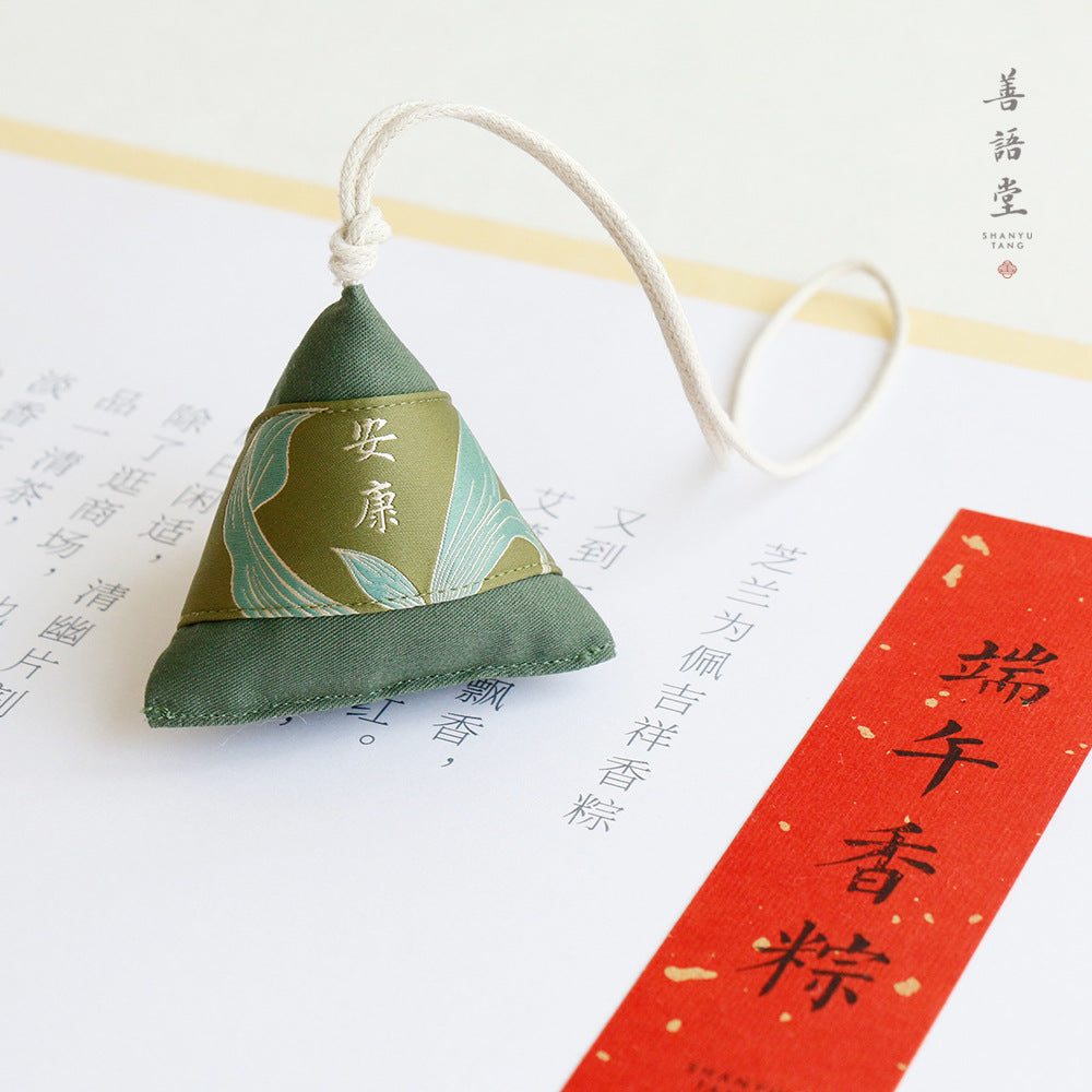 Shanyutang, Dragon Boat Festival Souvenir Carry-on Quaint Fragrant Dumplings Handmade Qinghe Wormwood Herbal Bag Zongzi Pendant