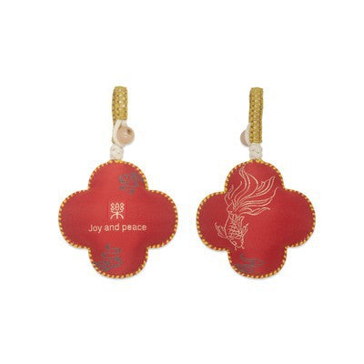 Shanyutang, the Year of the Tiger, exquisite Changle Weiyang, couple's natal year, creative personality bag, pendant keychain, sachet